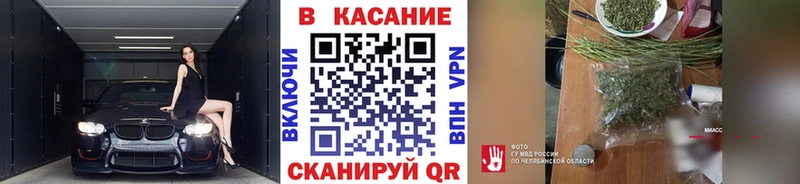Купить наркотики сайты Райчихинск Псилоцибиновые грибы Alpha PVP МЕФ МАРИХУАНА