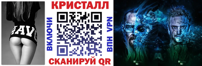 АМФЕТАМИН VHQ Райчихинск