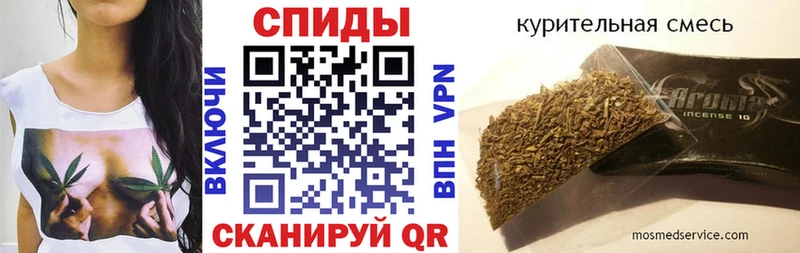 кракен ССЫЛКА  закладки  Райчихинск  БУТИРАТ Butirat 