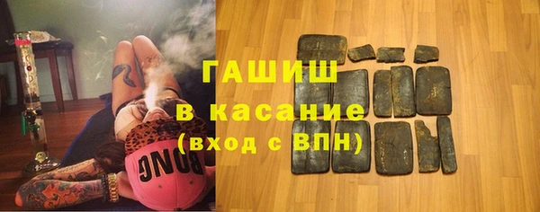 гашик Абинск