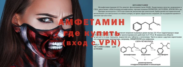 гашиш Абаза