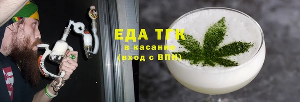 индика Алексеевка
