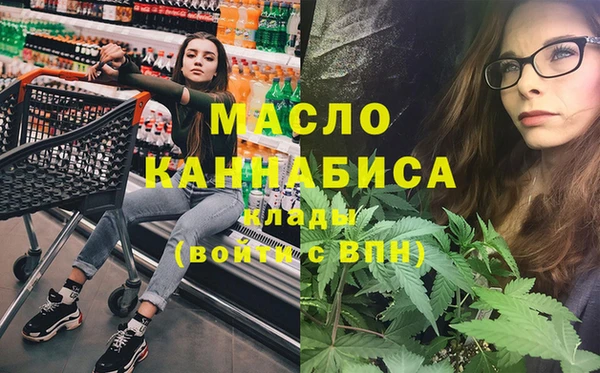 гашик Абинск