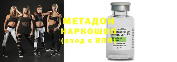 гашиш Абаза