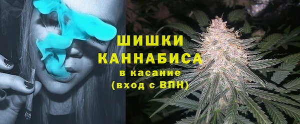 гашиш Абаза