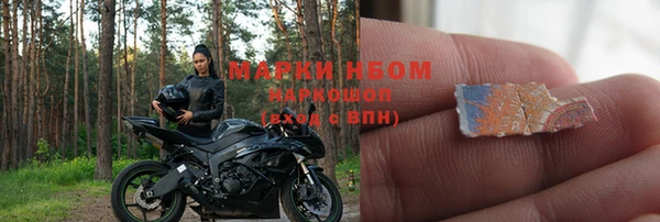 кокаин VHQ Навашино