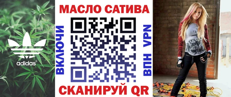 магазин продажи наркотиков  Райчихинск  ТГК вейп с тгк 